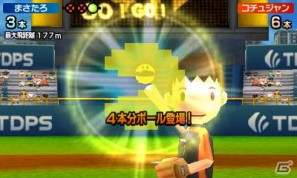 あのナムコキャラたちが登場！？3DS「タッチ！ダブルペンスポーツ」ライバルキャラクター＆ナムコキャラボーナスを紹介の画像49