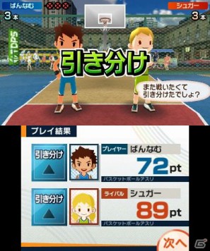 あのナムコキャラたちが登場！？3DS「タッチ！ダブルペンスポーツ」ライバルキャラクター＆ナムコキャラボーナスを紹介の画像6