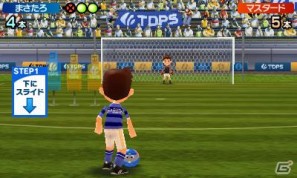 あのナムコキャラたちが登場！？3DS「タッチ！ダブルペンスポーツ」ライバルキャラクター＆ナムコキャラボーナスを紹介の画像63