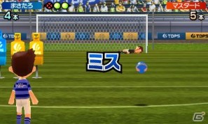 あのナムコキャラたちが登場！？3DS「タッチ！ダブルペンスポーツ」ライバルキャラクター＆ナムコキャラボーナスを紹介の画像67