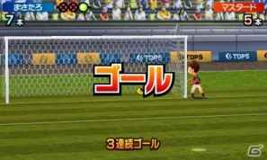 あのナムコキャラたちが登場！？3DS「タッチ！ダブルペンスポーツ」ライバルキャラクター＆ナムコキャラボーナスを紹介の画像74