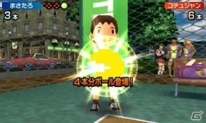 あのナムコキャラたちが登場！？3DS「タッチ！ダブルペンスポーツ」ライバルキャラクター＆ナムコキャラボーナスを紹介の画像91