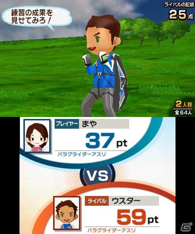 あのナムコキャラたちが登場！？3DS「タッチ！ダブルペンスポーツ」ライバルキャラクター＆ナムコキャラボーナスを紹介の画像1