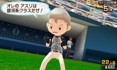 あのナムコキャラたちが登場！？3DS「タッチ！ダブルペンスポーツ」ライバルキャラクター＆ナムコキャラボーナスを紹介の画像10