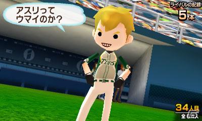 あのナムコキャラたちが登場！？3DS「タッチ！ダブルペンスポーツ」ライバルキャラクター＆ナムコキャラボーナスを紹介の画像12