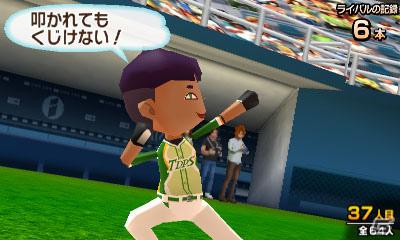 あのナムコキャラたちが登場！？3DS「タッチ！ダブルペンスポーツ」ライバルキャラクター＆ナムコキャラボーナスを紹介の画像13