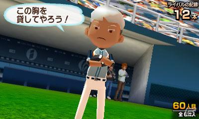 あのナムコキャラたちが登場！？3DS「タッチ！ダブルペンスポーツ」ライバルキャラクター＆ナムコキャラボーナスを紹介の画像19
