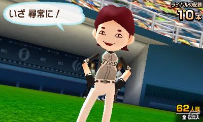 あのナムコキャラたちが登場！？3DS「タッチ！ダブルペンスポーツ」ライバルキャラクター＆ナムコキャラボーナスを紹介の画像20