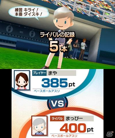 あのナムコキャラたちが登場！？3DS「タッチ！ダブルペンスポーツ」ライバルキャラクター＆ナムコキャラボーナスを紹介の画像24