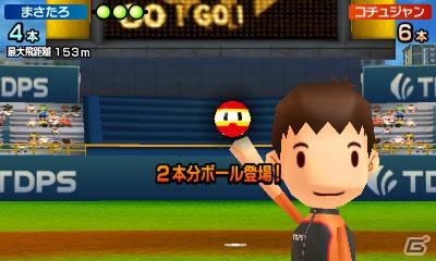 あのナムコキャラたちが登場！？3DS「タッチ！ダブルペンスポーツ」ライバルキャラクター＆ナムコキャラボーナスを紹介の画像29