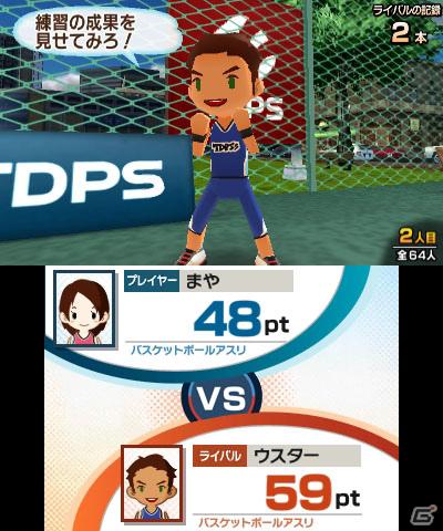 あのナムコキャラたちが登場！？3DS「タッチ！ダブルペンスポーツ」ライバルキャラクター＆ナムコキャラボーナスを紹介の画像3