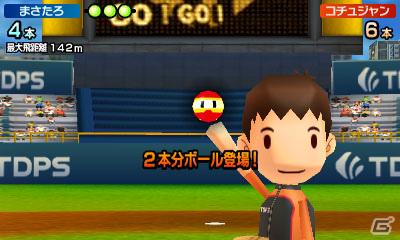 あのナムコキャラたちが登場！？3DS「タッチ！ダブルペンスポーツ」ライバルキャラクター＆ナムコキャラボーナスを紹介の画像35