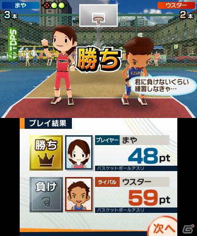 あのナムコキャラたちが登場！？3DS「タッチ！ダブルペンスポーツ」ライバルキャラクター＆ナムコキャラボーナスを紹介の画像4