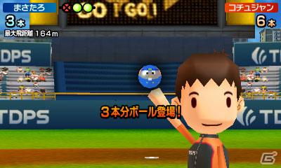 あのナムコキャラたちが登場！？3DS「タッチ！ダブルペンスポーツ」ライバルキャラクター＆ナムコキャラボーナスを紹介の画像41