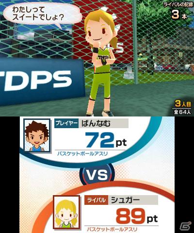 あのナムコキャラたちが登場！？3DS「タッチ！ダブルペンスポーツ」ライバルキャラクター＆ナムコキャラボーナスを紹介の画像5