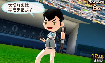 あのナムコキャラたちが登場！？3DS「タッチ！ダブルペンスポーツ」ライバルキャラクター＆ナムコキャラボーナスを紹介の画像7