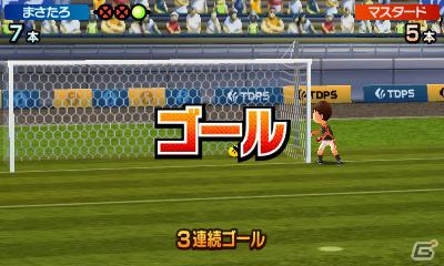 あのナムコキャラたちが登場！？3DS「タッチ！ダブルペンスポーツ」ライバルキャラクター＆ナムコキャラボーナスを紹介の画像74