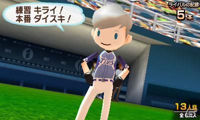 あのナムコキャラたちが登場！？3DS「タッチ！ダブルペンスポーツ」ライバルキャラクター＆ナムコキャラボーナスを紹介の画像8