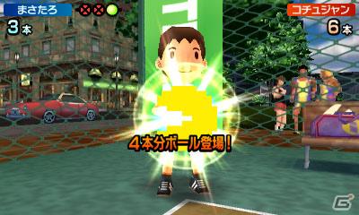 あのナムコキャラたちが登場！？3DS「タッチ！ダブルペンスポーツ」ライバルキャラクター＆ナムコキャラボーナスを紹介の画像91