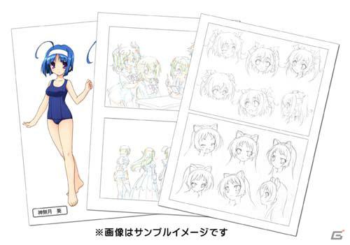 TVアニメ放送局も決定！PSP「快盗天使ツインエンジェル～時とセカイの迷宮～」通常版パッケージイラスト＆予約特典・限定版情報を公開の画像2