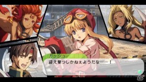 「イースセブン」や「イースvs.空の軌跡 オルタナティブ・サーガ」などファルコム大人気PSPタイトル4作品が「PSP the Best」＆「スーパープライス」シリーズで7月14日同時発売の画像13
