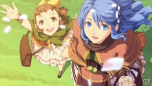 「イースセブン」や「イースvs.空の軌跡 オルタナティブ・サーガ」などファルコム大人気PSPタイトル4作品が「PSP the Best」＆「スーパープライス」シリーズで7月14日同時発売の画像7