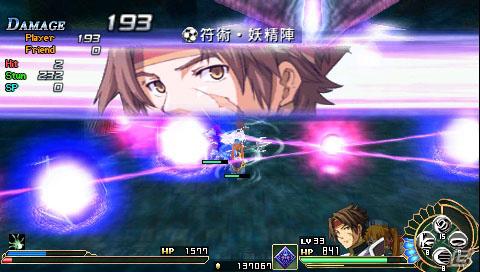 「イースセブン」や「イースvs.空の軌跡 オルタナティブ・サーガ」などファルコム大人気PSPタイトル4作品が「PSP the Best」＆「スーパープライス」シリーズで7月14日同時発売の画像5