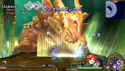 「イースセブン」や「イースvs.空の軌跡 オルタナティブ・サーガ」などファルコム大人気PSPタイトル4作品が「PSP the Best」＆「スーパープライス」シリーズで7月14日同時発売の画像6