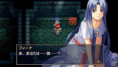 「イースセブン」や「イースvs.空の軌跡 オルタナティブ・サーガ」などファルコム大人気PSPタイトル4作品が「PSP the Best」＆「スーパープライス」シリーズで7月14日同時発売の画像9