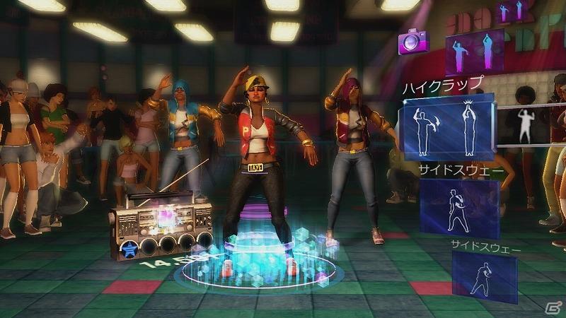 Xbox 360 Kinect専用ダンスゲーム「Dance Central」が本日発売＆ゲーム追加コンテンツの第1弾を配信開始の画像1