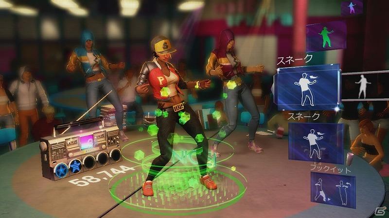 Xbox 360 Kinect専用ダンスゲーム「Dance Central」が本日発売＆ゲーム追加コンテンツの第1弾を配信開始の画像2