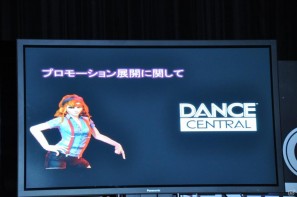 立花胡桃さんの圧倒的な勝利！？ローラさん、佐藤かよさんも悔しがる…！Xbox 360「Dance Central」発売記念イベントを東京・渋谷で開催の画像6
