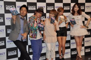 立花胡桃さんの圧倒的な勝利！？ローラさん、佐藤かよさんも悔しがる…！Xbox 360「Dance Central」発売記念イベントを東京・渋谷で開催の画像88