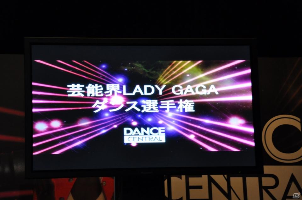立花胡桃さんの圧倒的な勝利！？ローラさん、佐藤かよさんも悔しがる…！Xbox 360「Dance Central」発売記念イベントを東京・渋谷で開催の画像18
