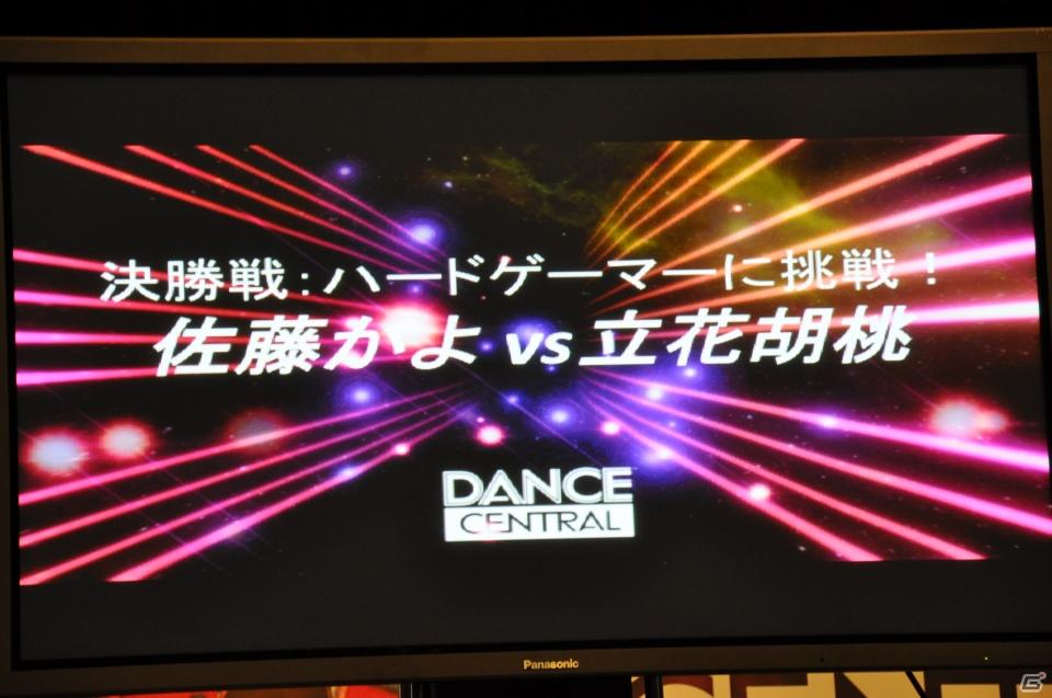 立花胡桃さんの圧倒的な勝利！？ローラさん、佐藤かよさんも悔しがる…！Xbox 360「Dance Central」発売記念イベントを東京・渋谷で開催の画像55
