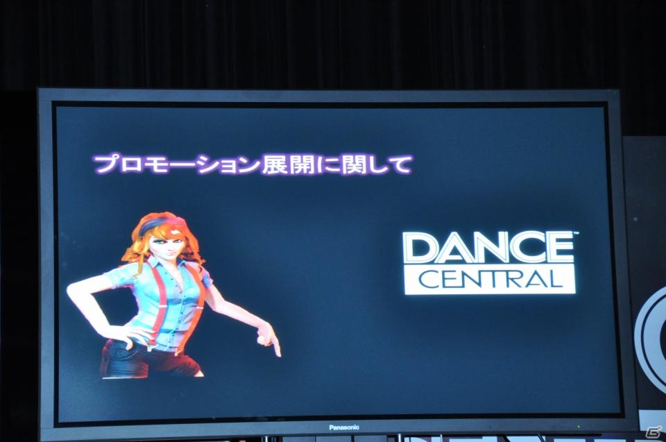 立花胡桃さんの圧倒的な勝利！？ローラさん、佐藤かよさんも悔しがる…！Xbox 360「Dance Central」発売記念イベントを東京・渋谷で開催の画像6