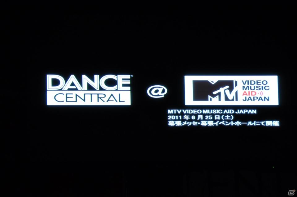 立花胡桃さんの圧倒的な勝利！？ローラさん、佐藤かよさんも悔しがる…！Xbox 360「Dance Central」発売記念イベントを東京・渋谷で開催の画像8