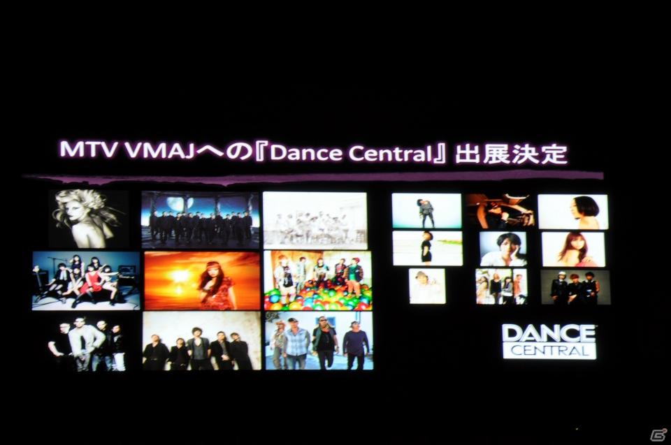 立花胡桃さんの圧倒的な勝利！？ローラさん、佐藤かよさんも悔しがる…！Xbox 360「Dance Central」発売記念イベントを東京・渋谷で開催の画像9