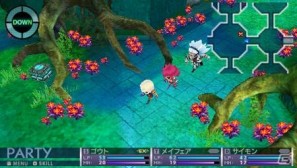 ドラゴンを倒すことで手に入るアイテムとは…？PSP「セブンスドラゴン2020」公式サイトにて最新ゲーム情報を公開の画像7
