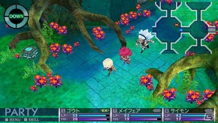 ドラゴンを倒すことで手に入るアイテムとは…？PSP「セブンスドラゴン2020」公式サイトにて最新ゲーム情報を公開の画像7