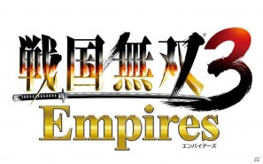 これが、「無双」の天下取り！PS3「戦国無双3 Empires」8月25日発売決定の画像1