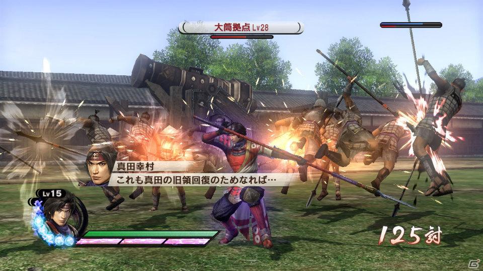 これが、「無双」の天下取り！PS3「戦国無双3 Empires」8月25日発売決定の画像2