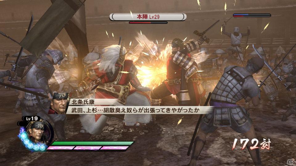 これが、「無双」の天下取り！PS3「戦国無双3 Empires」8月25日発売決定の画像3