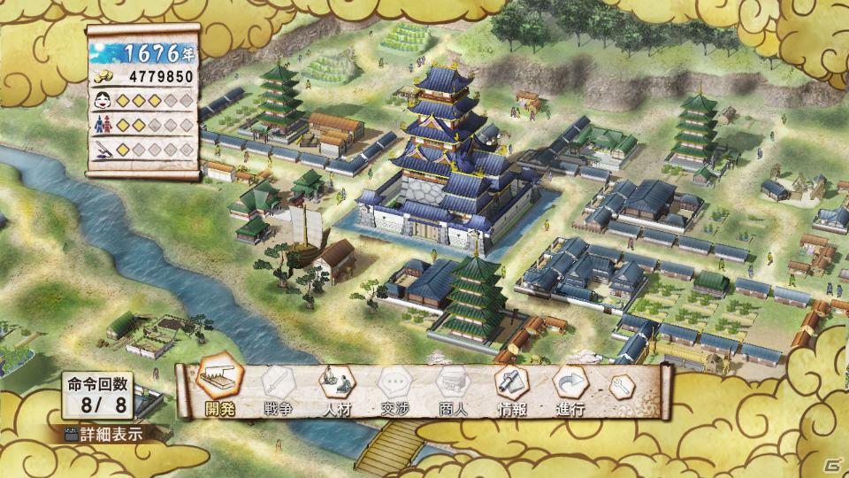 これが、「無双」の天下取り！PS3「戦国無双3 Empires」8月25日発売決定の画像8
