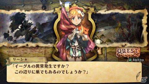 美麗な2Dグラフィックを堪能しよう！PSP「グランナイツヒストリー」プロモーションムービー第一弾公開の画像3