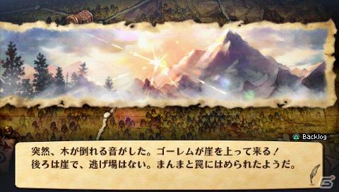 美麗な2Dグラフィックを堪能しよう！PSP「グランナイツヒストリー」プロモーションムービー第一弾公開の画像5
