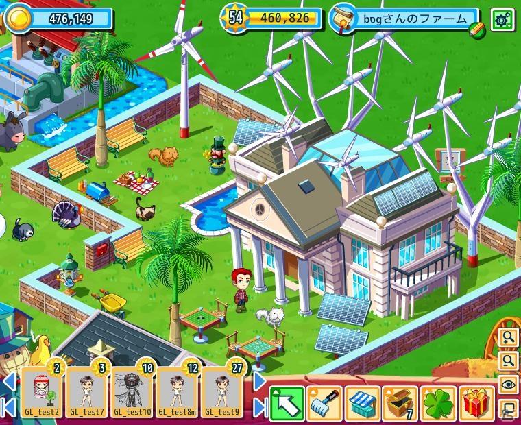 Yahoo！ Mobageオープンプラットフォーム向け農場経営シミュレーションゲーム「エコふぁ～む」をアップデートの画像10