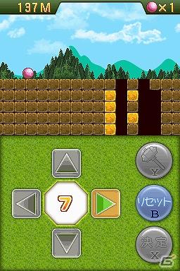 ニンテンドーDSiウェア向け「穴埋めパズルゲーム Q」6月7日より配信開始の画像15
