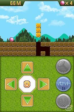 ニンテンドーDSiウェア向け「穴埋めパズルゲーム Q」6月7日より配信開始の画像7