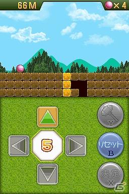 ニンテンドーDSiウェア向け「穴埋めパズルゲーム Q」6月7日より配信開始の画像8